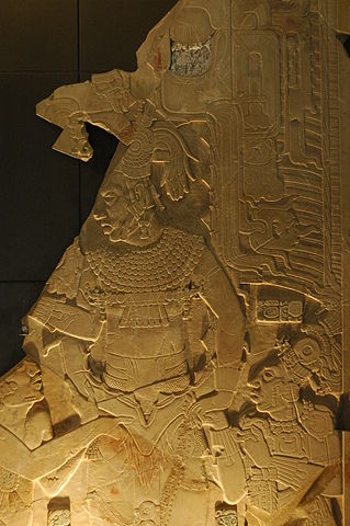 File:Ahkal Mo' Naab III.jpg