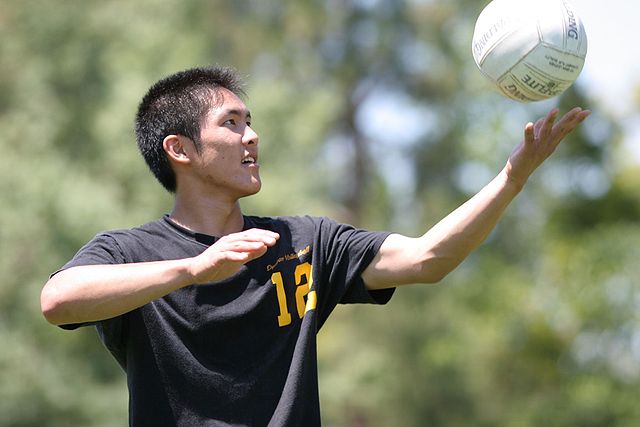 File:Volleyball serve.jpg
