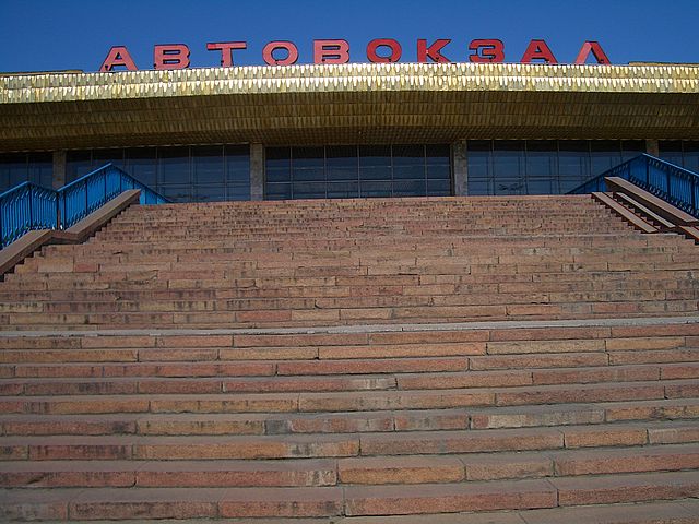 File:E8102-Bishkek-West-Bus-Terminal.jpg