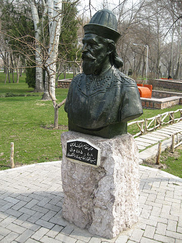 File:Nizam al-Mulk Mashhad.jpg