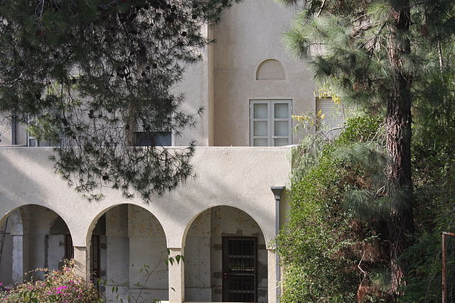File:Beit Aghion.jpg