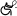 Tenis de silla de ruedas - pictogram.svg Paralímpico