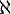 \ Aleph