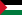 Drapeau du Baas Party.svg