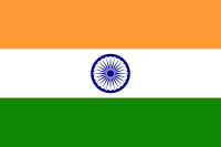Drapeau de India.svg