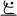 Volley-ball - pictogram.svg paralympique