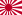 Empire du Japon