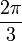 {2 \ pi} \ plus de 3