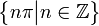 \ \ Left {n \ pi \ big | n \ ISIN \ mathbb {Z} \ right \}