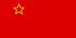 Drapeau de la SR Macedonia.svg