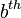 b ^ {e}
