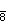 CDEL 8.png