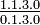 Tige: 1.1.3.0, inférieure: 0.1.3.0