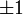 \ H 1