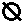 Compter tige -0.png