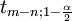 t_ {m-n; 1- \ frac {\ alpha} {2}}