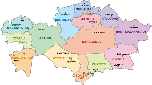Une carte cliquable du Kazakhstan présentant ses provinces.