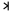 Kaph.svg phénicienne