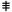 Samekh.svg phénicienne