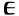Grecque onciale Epsilon.svg