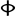 Grecque onciale Phi.svg