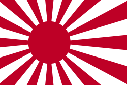 Drapeau naval de Japan.svg