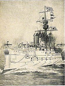 Dessin d'un grand navire de guerre vu de la proue, la course vers l'avant dans la mer.