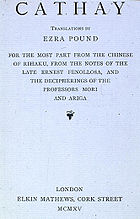 couverture du livre