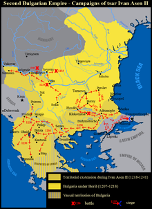 Carte de l'Empire bulgare sous Ivan Asen II