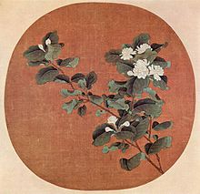 Une peinture carré d'une branche avec une grappe de fleurs blanches à la fin. La branche est superposé sur un carré rouge avec des bords arrondis.