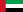 Emirats Arabes Unis