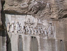 Moderne image de jour de l'inscription.