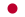 Drapeau de Japan.svg