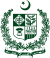 emblème d'État de Pakistan.svg