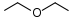 Un éther primaire (diethyl éther)