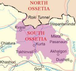 Carte de l'Ossétie du Sud