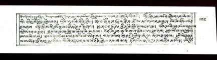 Un texte Bön