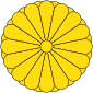 Cercle d'or subdivisé par des cales d'or avec des bords arrondis et extérieures minces contours noirs.