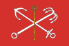 Bandeira de Saint Petersburg