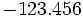 -123,456 \,