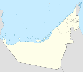 Abu Dhabi está localizado em Emirados Árabes Unidos
