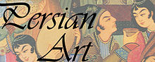 Persa arte collage.jpg