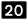 Junção 20.svg
