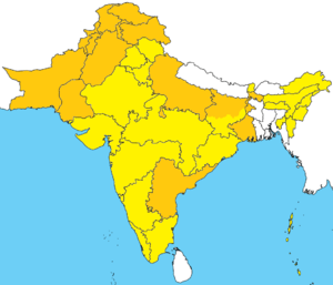 Urdu-língua oficial areas.png