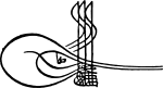 Tughra de Suleiman I do Magnificent.svg