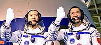 NIE Haisheng & FEI Junlong de Shenzhou 6.jpg