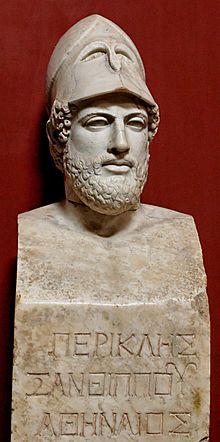 Péricles Pio-Clementino Inv269.jpg
