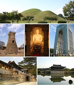 Uma colagem de seis fotografias de marcos em Gyeongju. A primeira linha mostra mamoas e árvores. A segunda linha é constituída por três imagens; da esquerda para a direita, um observatório de pedra, uma estátua de pedra Buda sentado, e uma torre de vidro moderna são organizados. À direita na terceira linha, uma foto de um edifício de madeira colorido com uma pedra pontes é mostrado. À esquerda, um pavilhão que reflete a imagem em uma lagoa é mostrado.