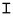 Grego Zeta archaic.svg