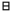 Heth.svg fenícia